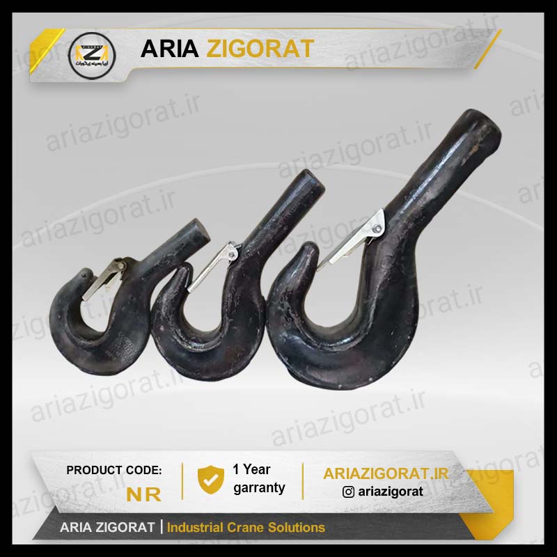 هوک خام جرثقیل جنس type S  و type P سایز NR 1.6 تا NR 50 | برند گونش